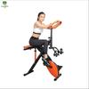 Zhan Yu Dual-Function Indoor Fitness Machine