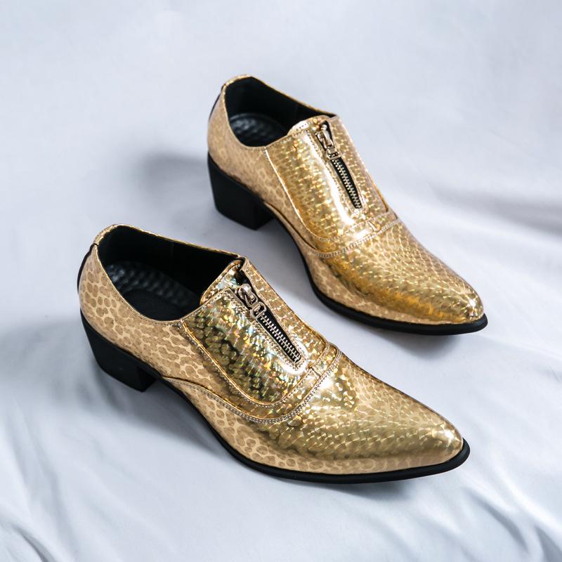 Men s Trendy Glossy Pointed Toe Height-Increasing Casual Leather Shoes 41 золотой
