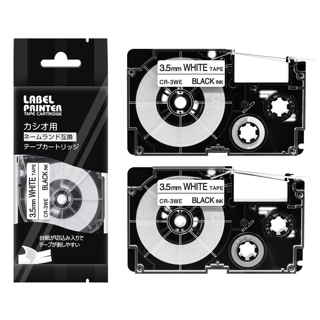 Aitepu Compatible 3.5mm White Tape for Casio Name Land XR-3WE (XR 3WE) - 2 Pieces