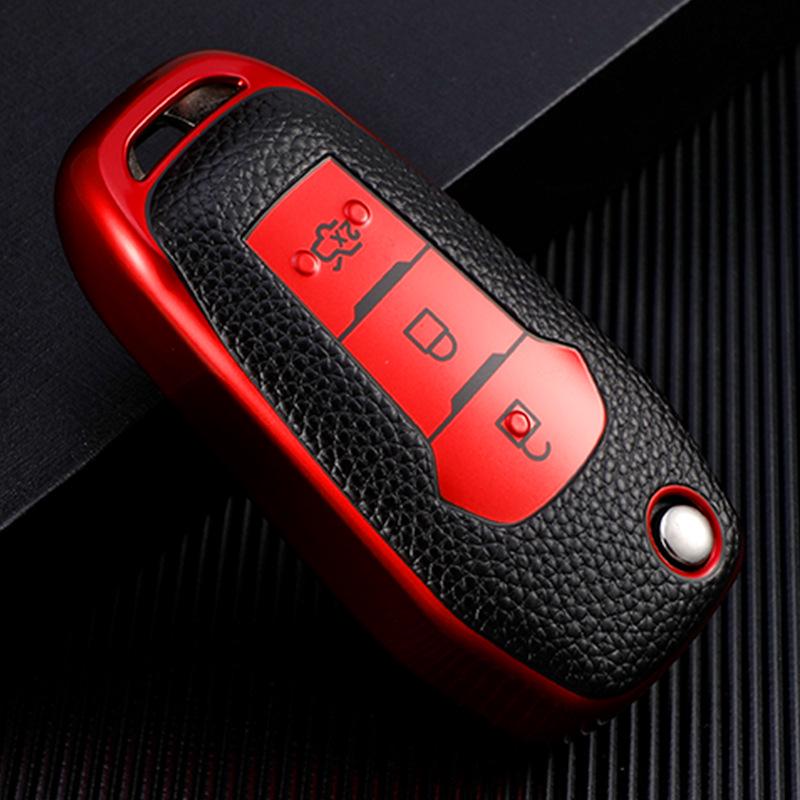 Ford Key Cover for Escape, Escort, Focus, Edge, Kuga, Mondeo, Ecosport, Fiesta