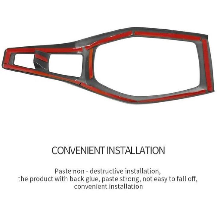 Inner Gears Shift Panel Trim Cover Frame Decor For Chevrolet Camaro 2017+ Carbon