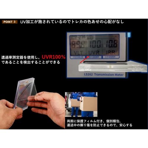 Magnetic Card Loader with Stand, 35PT, UV Protection, One-Touch Magnetic Holder for Trading Card Cases, Protective Sticker Included (Set of 8 Loaders)