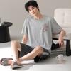 Men's pajamas men's summer 1011 new modal cotton short-sleeved large-size boys' summer simple loungewear