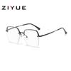 Korean Style Anti-Blue Light Glasses for Women - Fashionable Plain Frames, Prescription Compatible