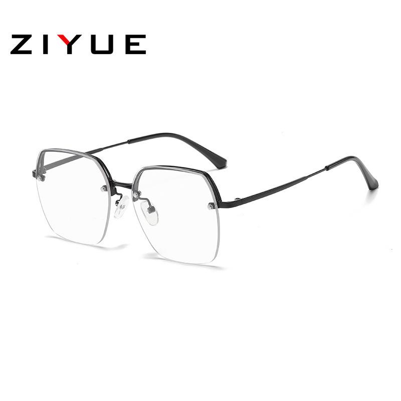 Korean Style Anti-Blue Light Glasses for Women - Fashionable Plain Frames, Prescription Compatible
