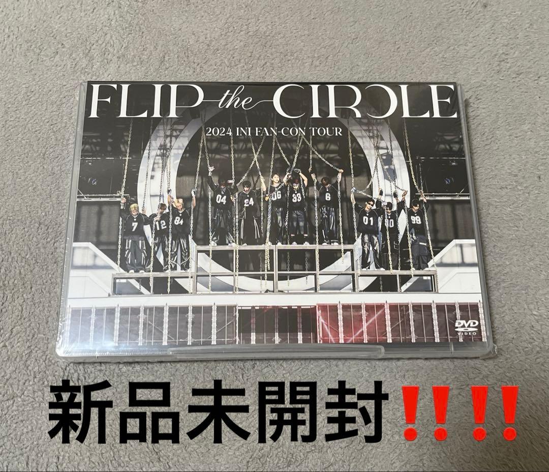 

[USED] INI FLIP THE CIRCLE LIVE DVD FTC