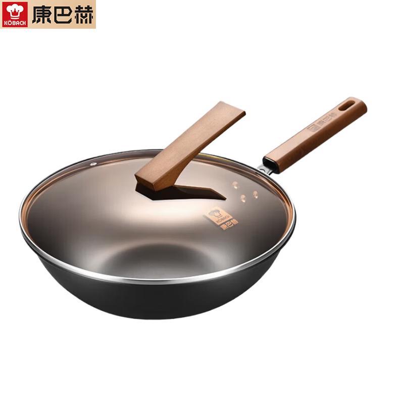 Kambach Fine Iron Wok