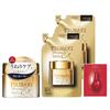 Tsubaki Premium EX Repair Mask (Hair Pack) Main Body 180g + Refill 150g X 2 Set Sample Those Concerned About Serious Damage Frizz Care Shiny Smooth Be