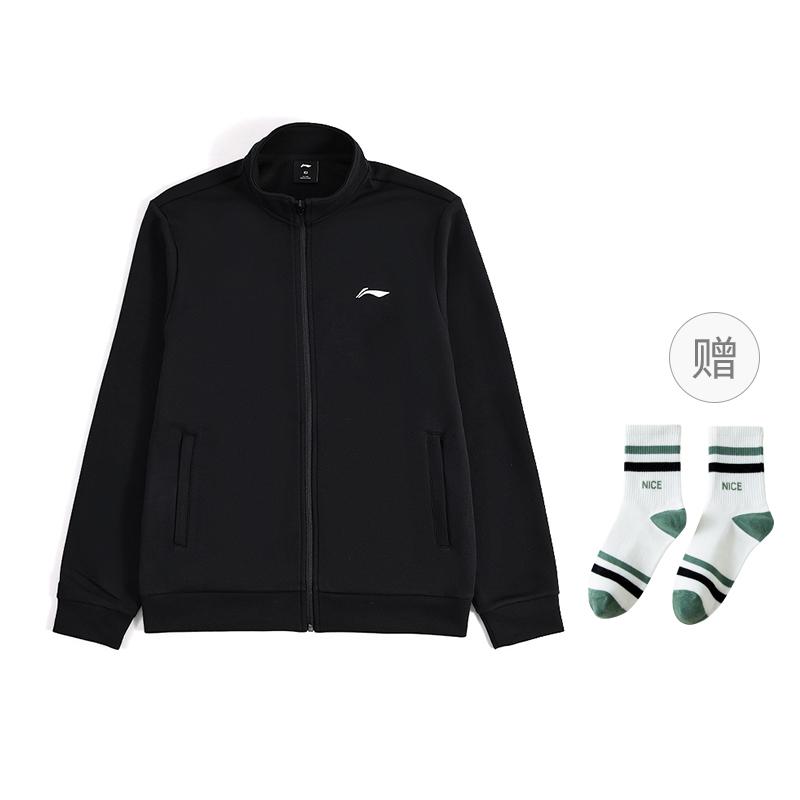 Li Ning Sweatshirt Men's Pure Black YWDV349-1
