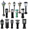 Outdoor LED Garden & Lawn Landscape Light
