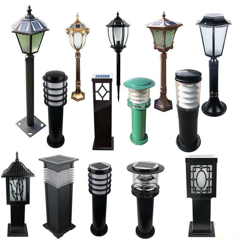Outdoor LED Garden & Lawn Landscape Light