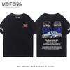 Men's Women's Summer Cotton Versatile Trend T-shirt Clothes Nissan GTR God of War R35R34 Modified Team Short-sleeved