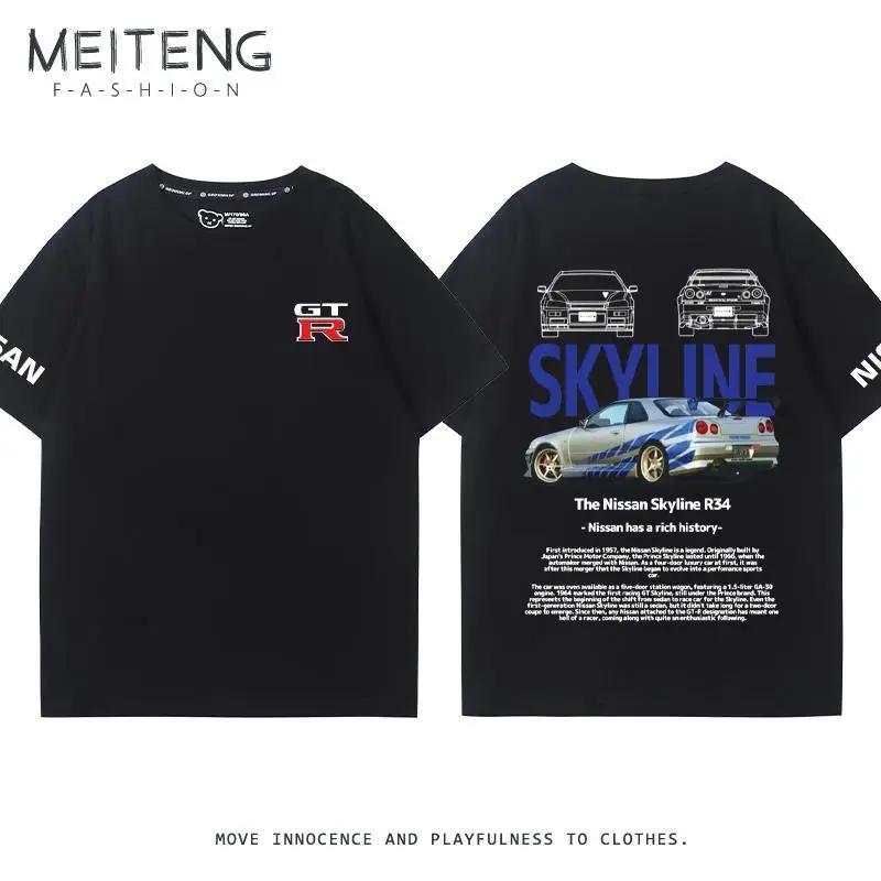 Men's Women's Summer Cotton Versatile Trend T-shirt Clothes Nissan GTR God of War R35R34 Modified Team Short-sleeved