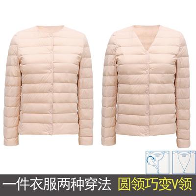 New Light Down Jacket Women's Short Round Neck Warm Liner Autumn and Winter Collarless Slim Large Size Jacket