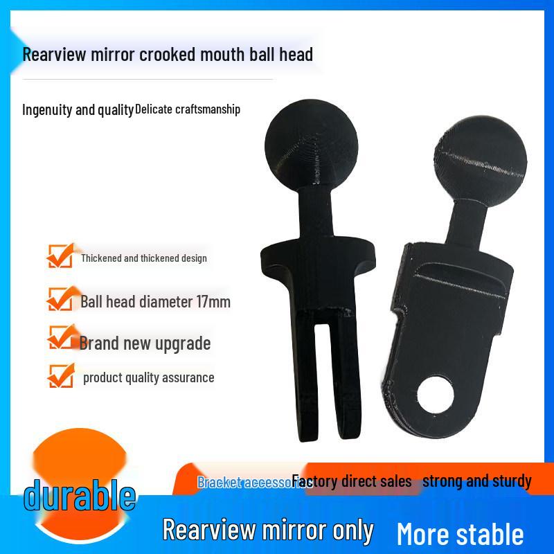 

17mm Ball Head Phone Holder for Motorcycles & Electric Vehicles