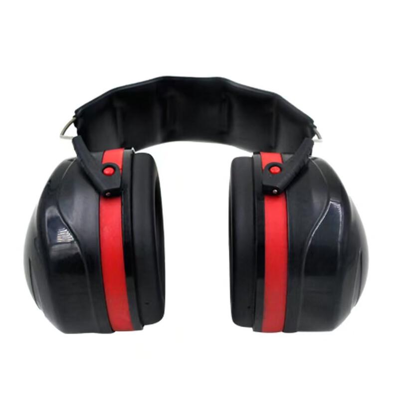 Hengrui Industrial Noise-Reducing Earmuffs