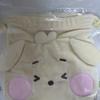 Daengtrinni Pouch