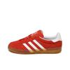 Gazelle Bold Orange Gum Damen Sneakers Wolkenweiß HQ8718