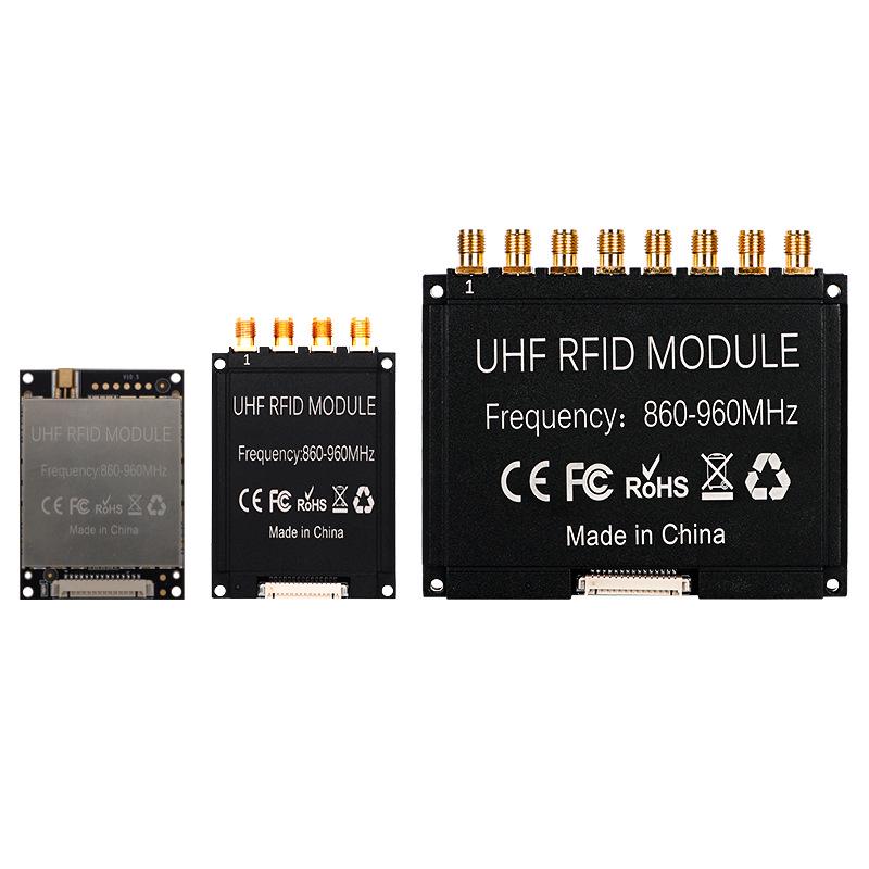 Yingpinjie E710 UHF RFID Multi-channel Read-Write Module