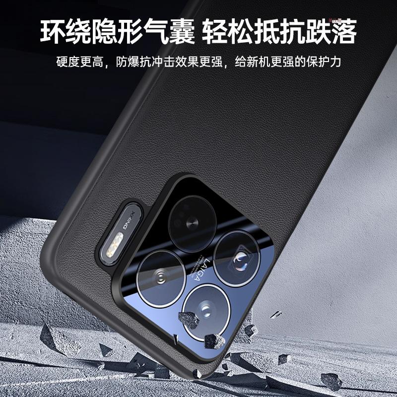 Applicable To Mi 15spro Mobile Phone Case Carbon Fiber Pattern All-inclusive Anti-drop Xiaomi15spor Internet Celebrity Men's Leather Case