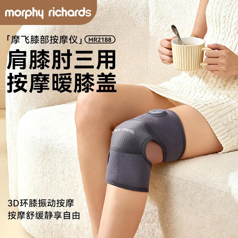 Morphy Richards Knee & Leg Massager CN plug (adapter included)