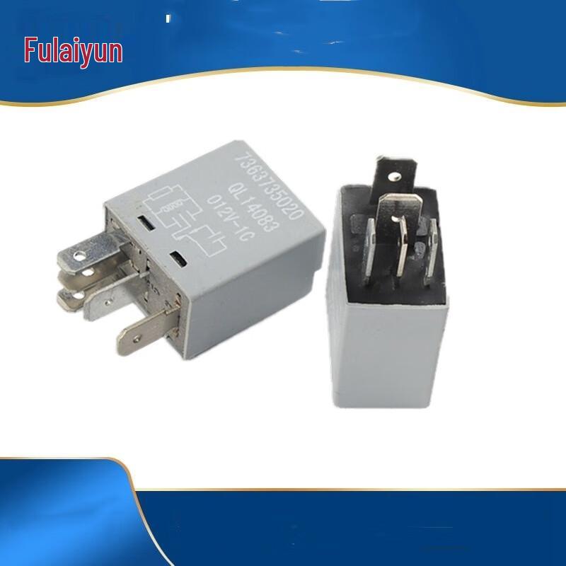 Ruidetai Fulaiyun 5-Pin 12V Automotive Wiper Relay CN plug (adapter included)