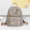 Women's Embroidered Flower Backpack Outdoor Travel Backpack Schoolbag