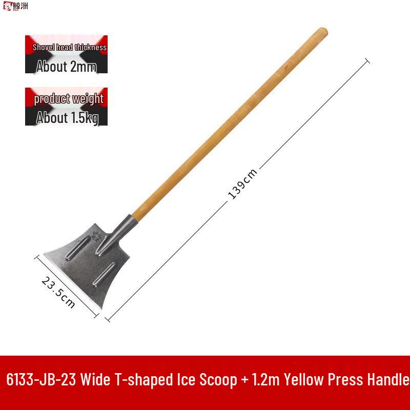 XinJingZhou Heavy-Duty Ice Scraper & Snow Shovel