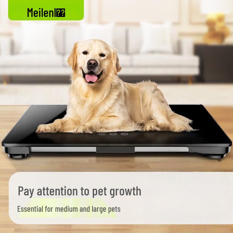 Meilen Large Pet Weight Scale (CN version)