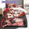Set Copripiumino Trapuntato con Motivo Anime Federe Decorazione Casa Regalo di Compleanno (1 * copripiumino + 2 * federa, senza nucleo)