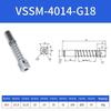 Robotic Arm Vacuum Suction Cup Nozzle Connector, Corrosion-Resistant, Model VSSM2020-G14