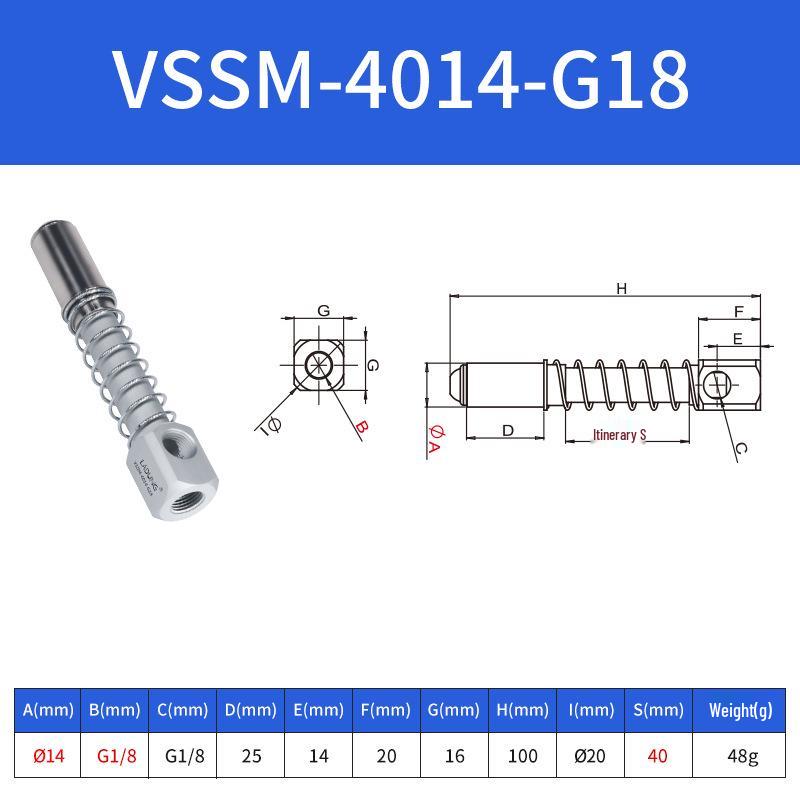 Robotic Arm Vacuum Suction Cup Nozzle Connector, Corrosion-Resistant, Model VSSM2020-G14