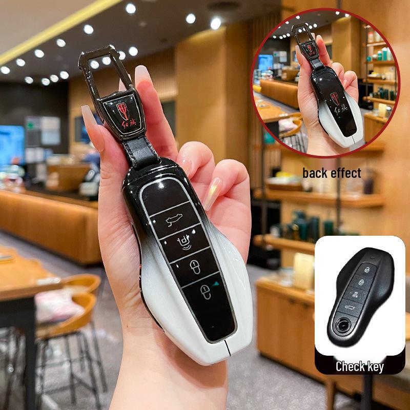 FAW Hongqi HS6 PHEV Key Cover (2026 Model): Smart Hybrid Version with Metal Buckle