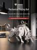 Genuine Steel Beast 3D Stereo Metal Divine Beast Assembly Model Ornament.