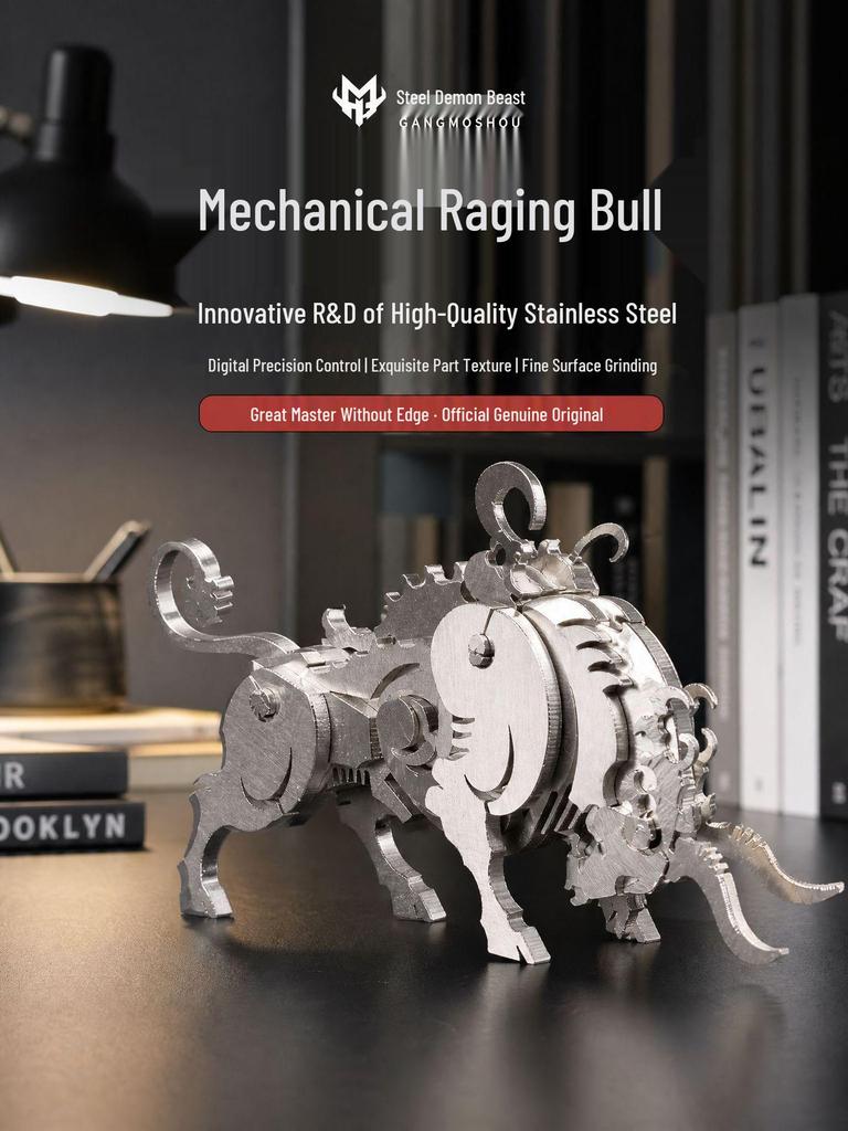 Genuine Steel Beast 3D Stereo Metal Divine Beast Assembly Model Ornament.