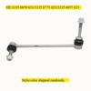 Front Left Suspension Stabilizer Bar Link for BMW X5 E70 F15 X6 F16 E71 E72, 31356859651, 31356773023, 31356857623