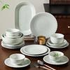 Yipan Chinese Celadon Underglaze Dinnerware Gift Set