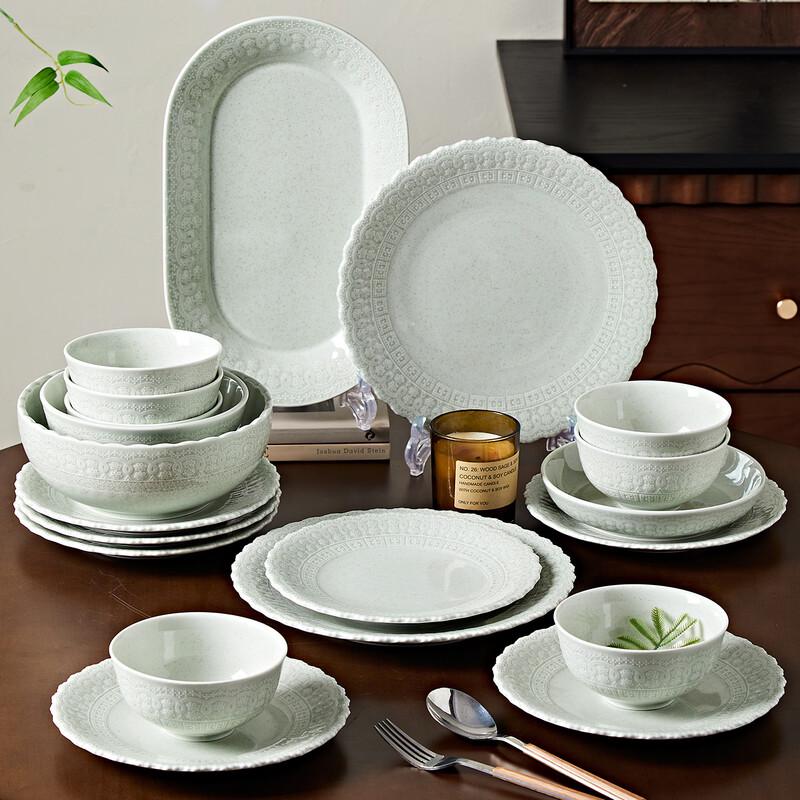 Yipan Chinese Celadon Underglaze Dinnerware Gift Set