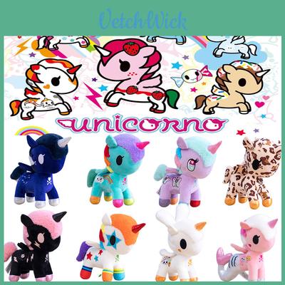 Peluche Licorne Tokidoki Adorable Vibrante Et Parfaite Pour Tous Les Âges