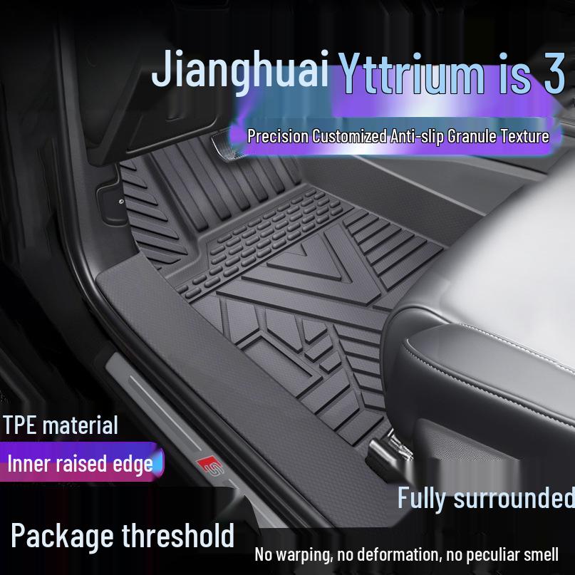 Jianghuai Yttrium 3-Layer TPE Waterproof, Dirt-Resistant Car Floor Mats Single Layer Upgraded - Threshold TPE Mats