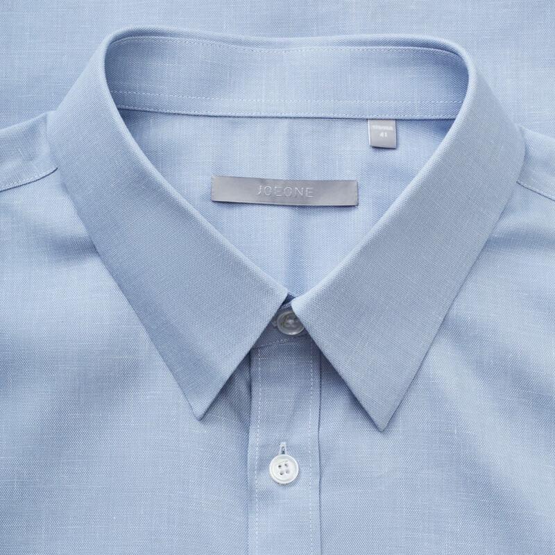 Joeone Men's DP Non-Iron Tencel Linen Short Sleeve Formal Shirt