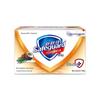 Safeguard Bar Soap