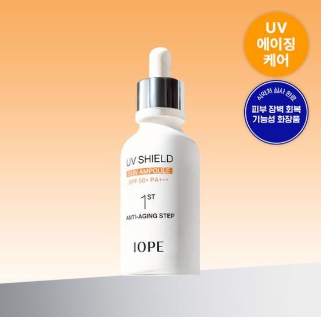 IOPE UV Shield Sun Ampoule SPF50+ PA++++ 40ml