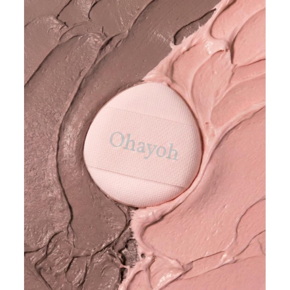 Ohayoh Fluffy Fit Finger Puff 2ea