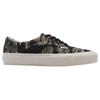 Vans Acer Mesh Ni Sp 'Tiger Camo' VN0A5DXZ9FG