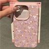 Custodia con Motivo Floreale Per Motorola Edge 50 60 70 Fusion NEO Stylus G84 G54 G85 G35 G05 G34 G75 G15 G Play 2025 Guscio in Silicone