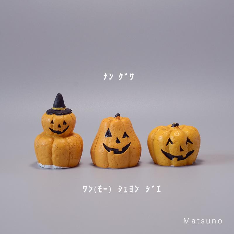 Pumpkin Lantern Halloween Decoration for Kids - Desktop Ornament & Toy