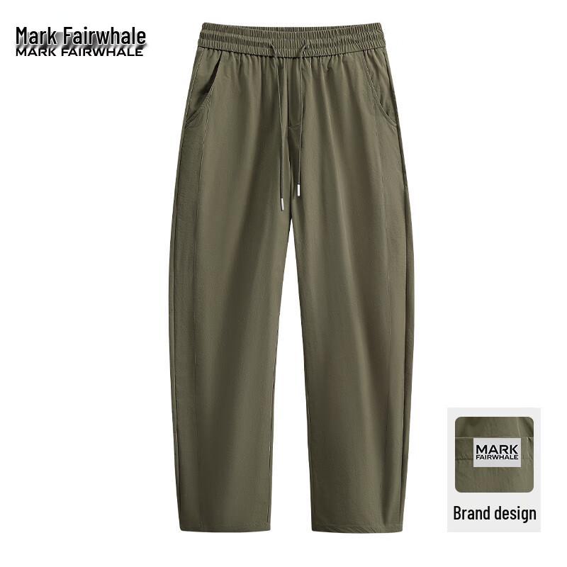 Mark Fairwhale Men's Summer Breathable Cool-Feel Curved Leg Casual Pants