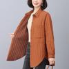 Women's Quilted Coat - Autumn/Winter 2024: New Fashion, Stylish and Warm, Loose Fit, Plus-Size Cotton Blend