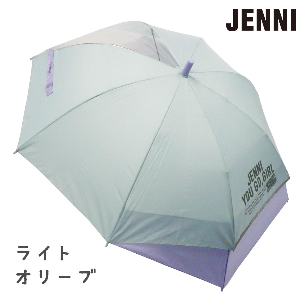 JENNI Mädchen Langer Dehnbarer Hand Lila Regenschirm, Regenschirm, Regenschirm, Offen, 10003500, 60cm,